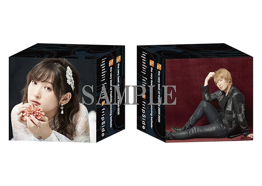 fripSide CD 19点セット Amazon | double Decades | fripSide | アニメ | ミュージック